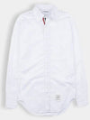 Men's Grosgrain Placket Solid Poplin Long Sleeve Shirt White - THOM BROWNE - BALAAN 2