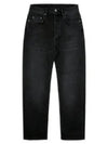 Men's River Used Jeans Black - ACNE STUDIOS - BALAAN 2