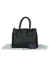 1BG008 2 WAY bag - PRADA - BALAAN 3