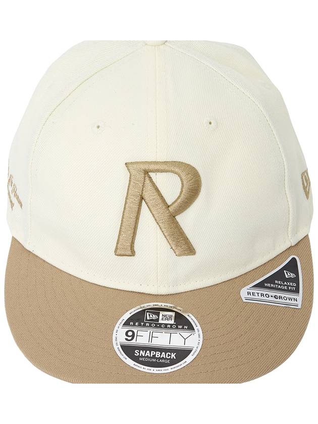 Initial Retro Crown 9 Fifty Snapback Cream Mushroom - REPRESENT - BALAAN 8