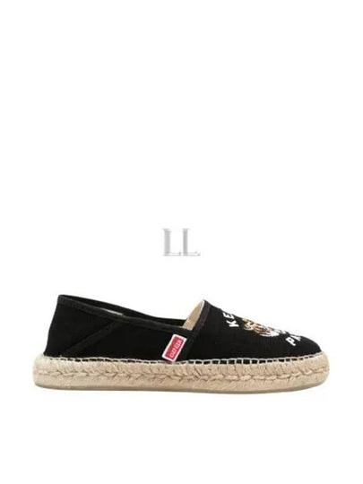 Tiger Canvas Espadrilles Black - KENZO - BALAAN 2