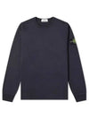 Wappen Patch Crew Neck Sweatshirt Navy - STONE ISLAND - BALAAN 2