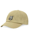 Fox Head Embroidered Logo Ball Cap Beige - MAISON KITSUNE - BALAAN 6