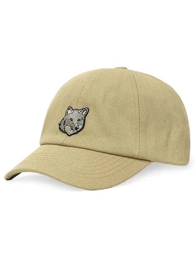 Fox Head Embroidered Logo Ball Cap Beige - MAISON KITSUNE - BALAAN 4