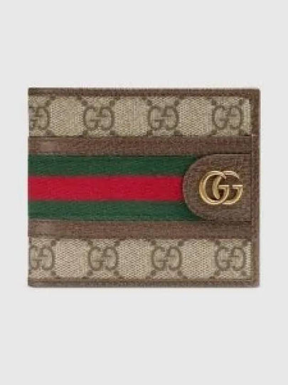 Ophidia GG Half Wallet Beige Ebony - GUCCI - BALAAN 2