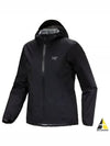 Women's Norvan Shell Hooded Jacket Black - ARC'TERYX - BALAAN 2