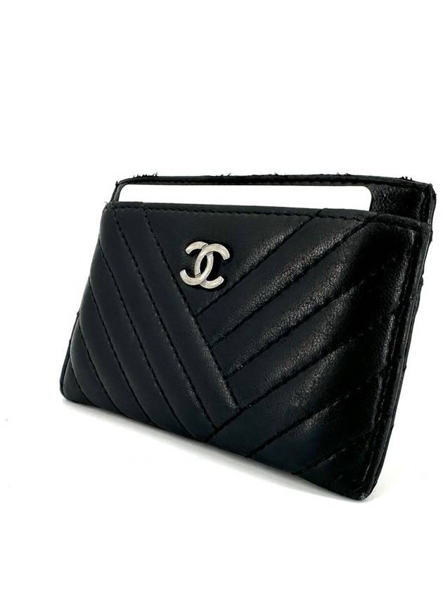 Lambskin chevron silver card holder slot wallet - CHANEL - BALAAN 3