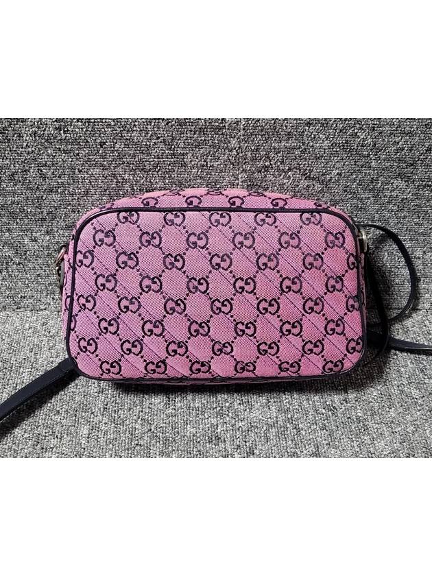 shoulder bag - GUCCI - BALAAN 3