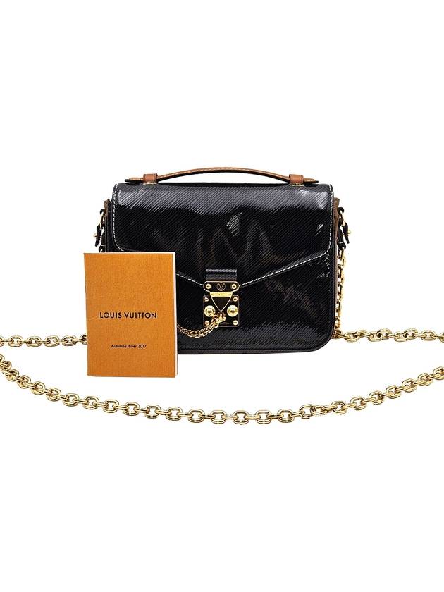 Louis Vuitton M54990 Pochette Mathis Mini Cross Bag - LOUIS VUITTON - BALAAN 2