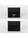 Re-Nylon Saffiano Leather Card Wallet Black - PRADA - BALAAN 3