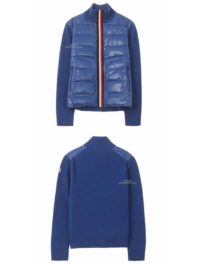 lining padding mix knit zip-up cardigan blue - MONCLER - BALAAN.