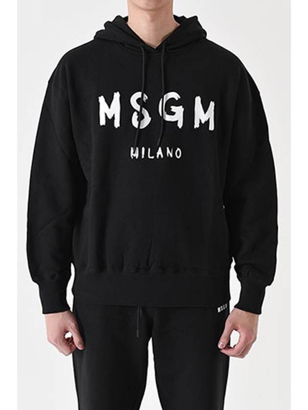 Brushed Logo Print Cotton Hoodie Black - MSGM - BALAAN 3