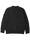 Wappen Patch V-Neck Cardigan Grey Melange - STONE ISLAND - BALAAN 4