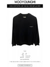 Square Label Sweatshirt Black - WOOYOUNGMI - BALAAN 3