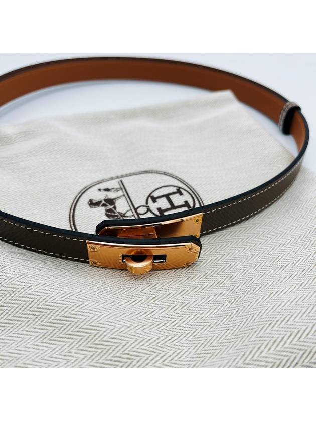 Kelly 18 Belt Epsom Rose Gold Etoupe Brown - HERMES - BALAAN 4