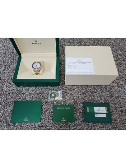 Rolex Yacht Master 2 Gold Box 17 Years Old - ROLEX - BALAAN 2