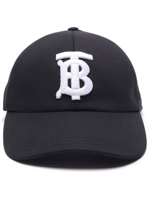 Monogram Motif Cotton Twill Ball Cap Black White - BURBERRY - BALAAN 3