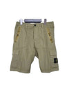 Seersucker Cargo Bermuda Shorts Beige - STONE ISLAND - BALAAN 1