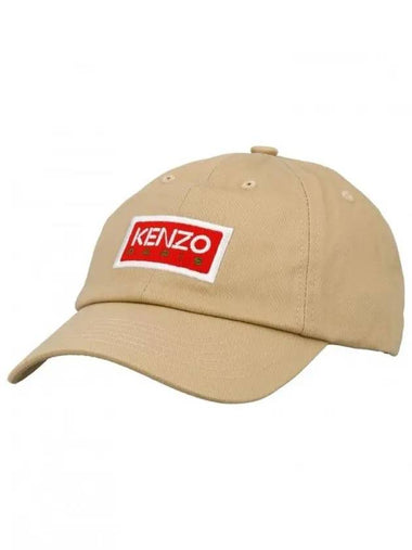 Paris Baseball Ball Cap Beige - KENZO - BALAAN 1