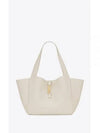 Le 5 A 7 Bea Tote Bag White - SAINT LAURENT - BALAAN 2