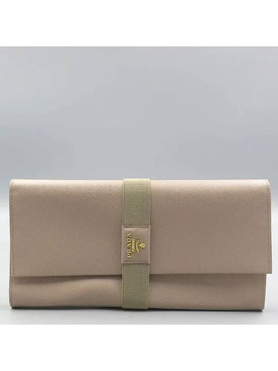 1M1301 Clutch Bag - PRADA - BALAAN 2