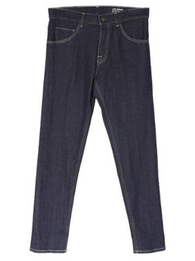 denim pants - PT TORINO - BALAAN 1