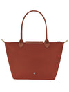 Le Pliage Green Medium Shoulder Bag Tote Chestnut Women s - LONGCHAMP - BALAAN 6