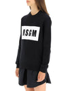 Box Logo Print Sweatshirt Black - MSGM - BALAAN 5