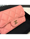 Card Wallet Classic Caviar Light Pink Champagne Gold - CHANEL - BALAAN 4