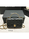 23 Chain Handle Shiny Lambskin Flap Bag AS4023 - CHANEL - BALAAN 1