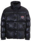 1A00152 595GJ 999 MISAM short black padded jacket - MONCLER - BALAAN 2