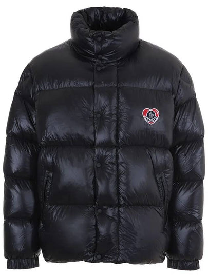 Misam short down jacket black - MONCLER - BALAAN 2