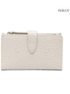 Wallet SA1VX0019P4455 H9677 GREIGE - MAISON MARGIELA - BALAAN 2