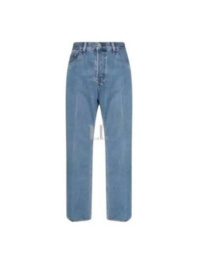 Low Waist Cropped Jean Blue - GUCCI - BALAAN 2