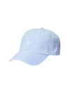 24 ss Cotton Hat 211912843013 B0651006990 - POLO RALPH LAUREN - BALAAN 2