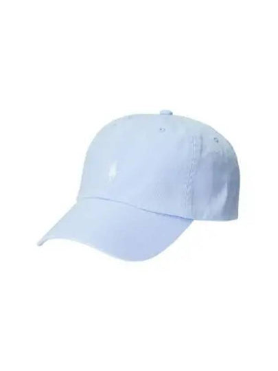 Embroidery Pony Logo Ball Cap Light Blue - POLO RALPH LAUREN - BALAAN 2