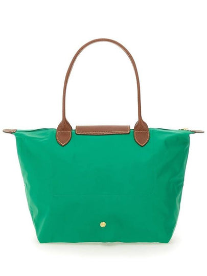 Longchamp 