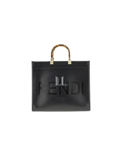 Sunshine Logo Medium Tote Bag Black - FENDI - BALAAN 2