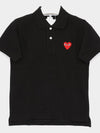 P1T0051 BLACK PK T shirt - COMME DES GARCONS - BALAAN 3