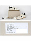 Ball Star Leather Heel Tab Low Sneakers White Black - GOLDEN GOOSE - BALAAN 8