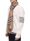 Check Wool Silk Scarf Beige - BURBERRY - BALAAN 5