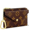 Recto Verso Card Wallet Brown - LOUIS VUITTON - BALAAN 4