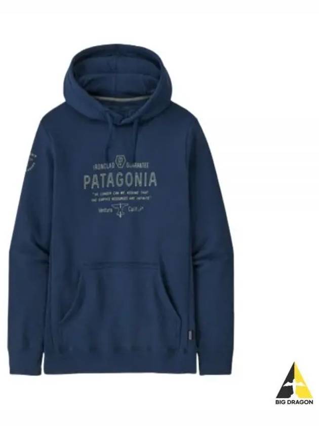 Forge Mark Uprisal Hoodie Lagom Blue - PATAGONIA - BALAAN 2