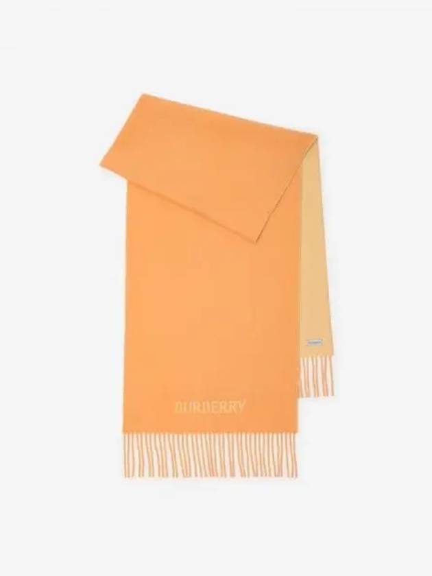 EKD reversible scarf 8098777 - BURBERRY - BALAAN 2