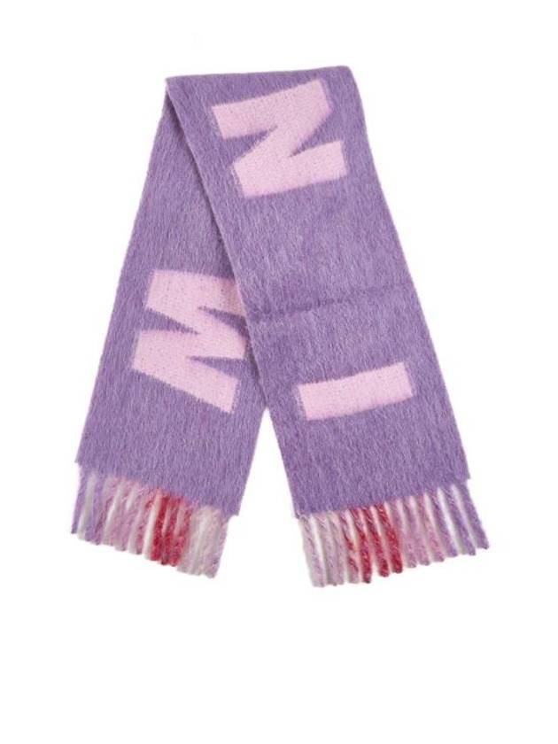 Logo Wool Mohair Blend Fringe Muffler Purple - MARNI - BALAAN 4