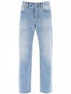 Denim Pants B00295 228 Free Light blue - ACNE STUDIOS - BALAAN 1