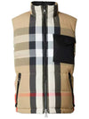 Reversible Check Nylon Padding Vest Archive Beige - BURBERRY - BALAAN 2