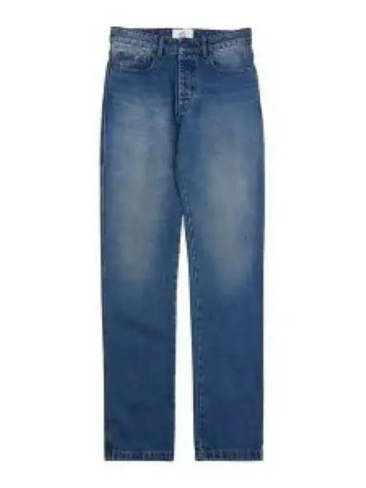 Straight Fit Relaxed Denim Jeans Blue - AMI - BALAAN 2