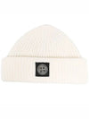 Logo Patch Rib Wool Beanie Off White - STONE ISLAND - BALAAN 2