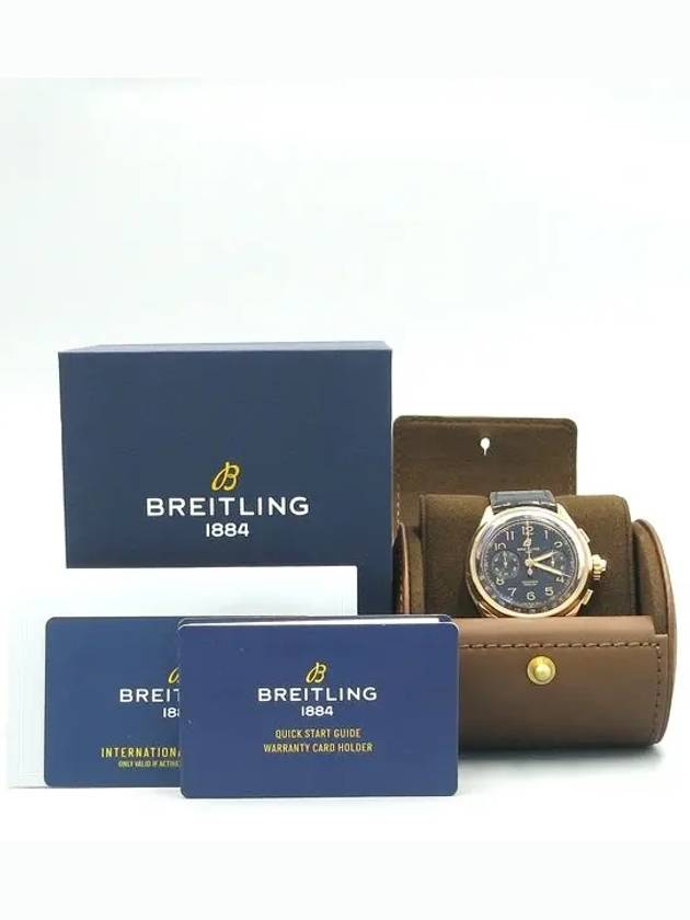 RB1510251B1P1 18K Premiere B15 Duograph Sprit Second Automatic Men s Watch 42MM - BREITLING - BALAAN 5